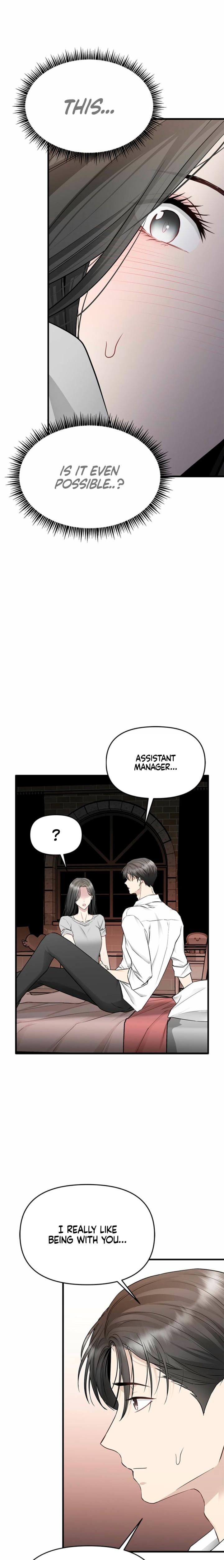 Slowly Getting Soaked in Danbi Uncensored, chapter 28, page 17 of 22