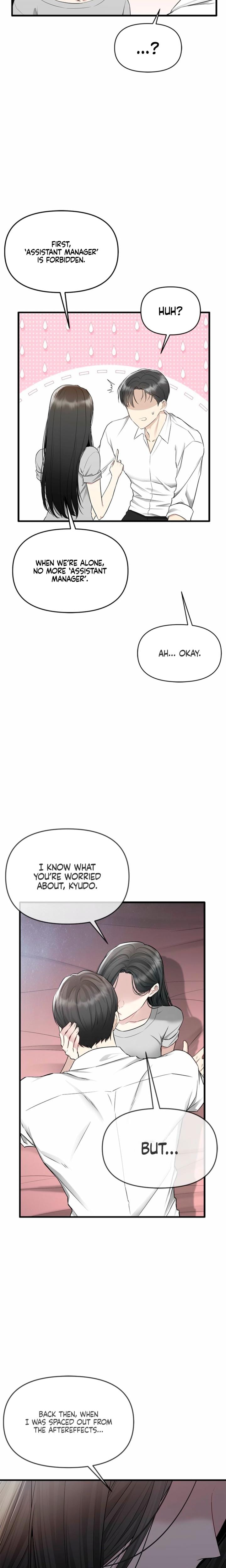 Slowly Getting Soaked in Danbi Uncensored, chapter 28, page 19 of 22