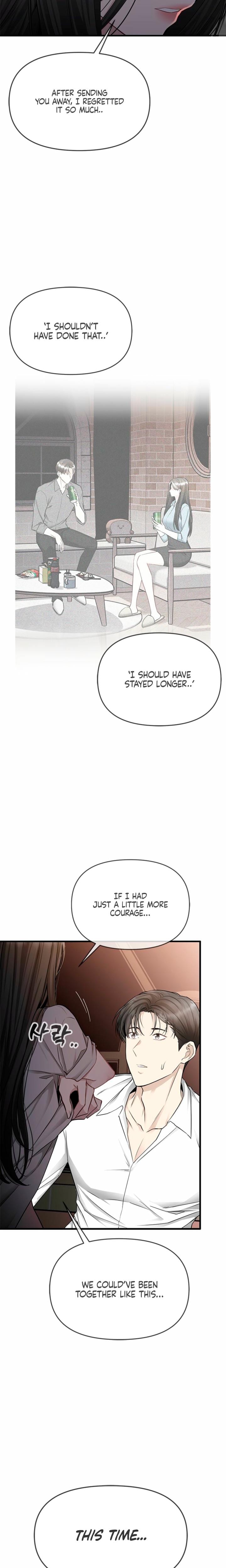 Slowly Getting Soaked in Danbi Uncensored, chapter 28, page 20 of 22