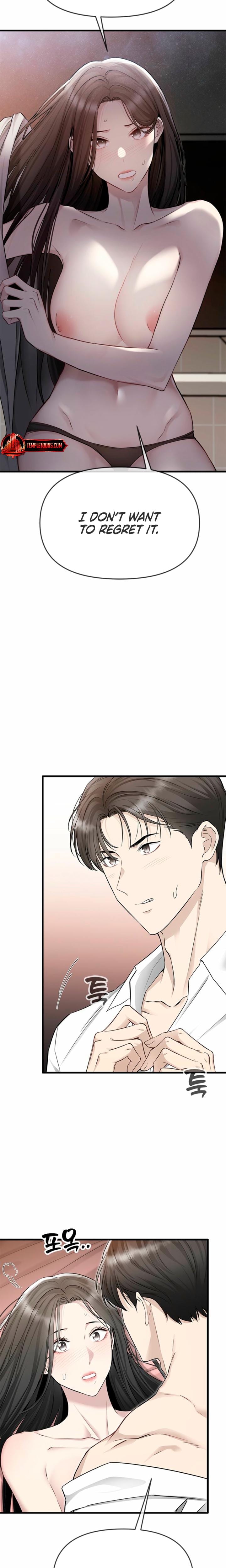 Slowly Getting Soaked in Danbi Uncensored, chapter 28, page 21 of 22