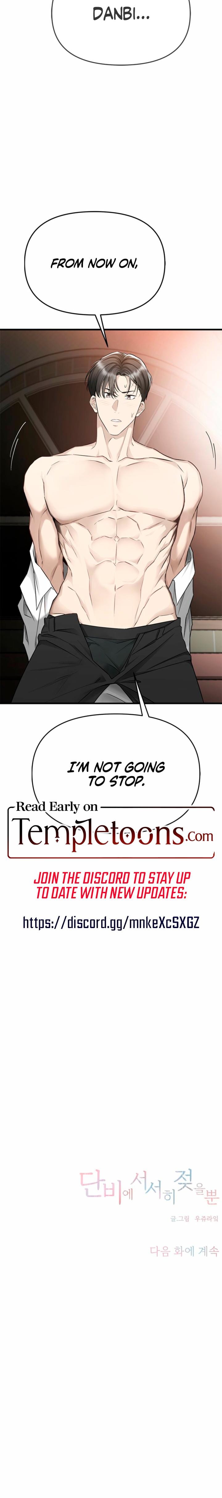 Slowly Getting Soaked in Danbi Uncensored, chapter 28, page 22 of 22