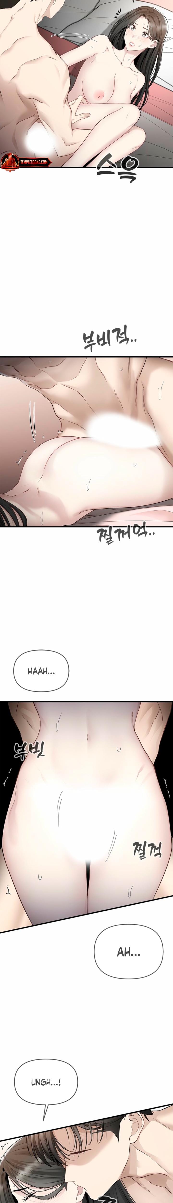 Slowly Getting Soaked in Danbi Uncensored, chapter 29, page 6 of 26