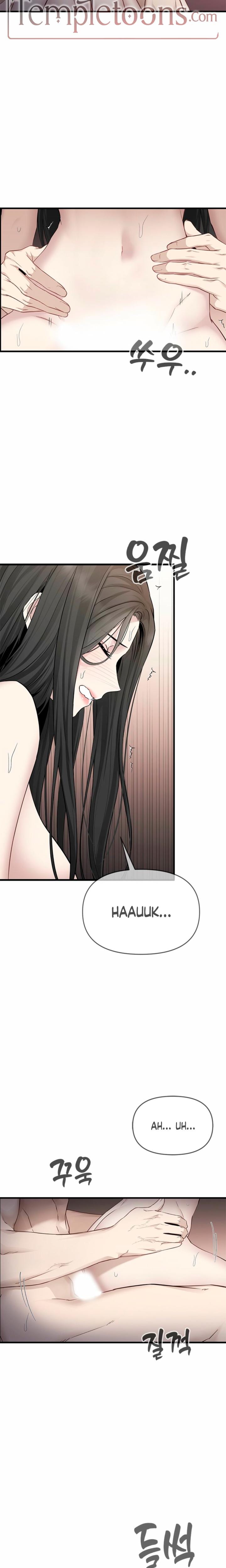 Slowly Getting Soaked in Danbi Uncensored, chapter 29, page 13 of 26