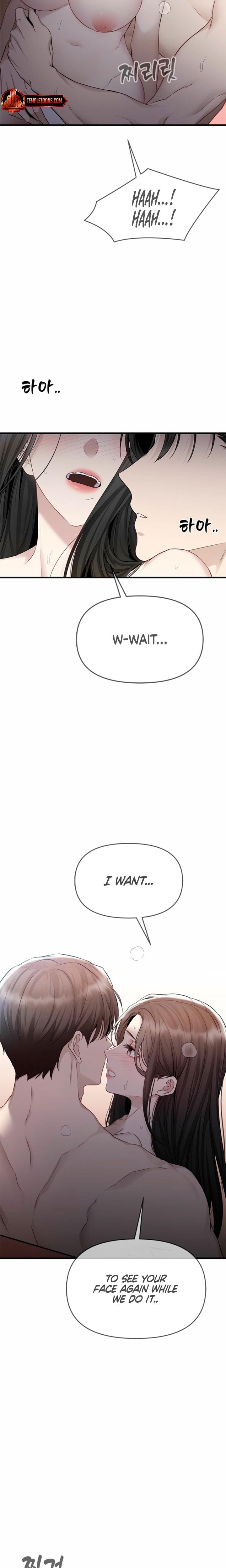 Slowly Getting Soaked in Danbi Uncensored, chapter 29, page 16 of 26