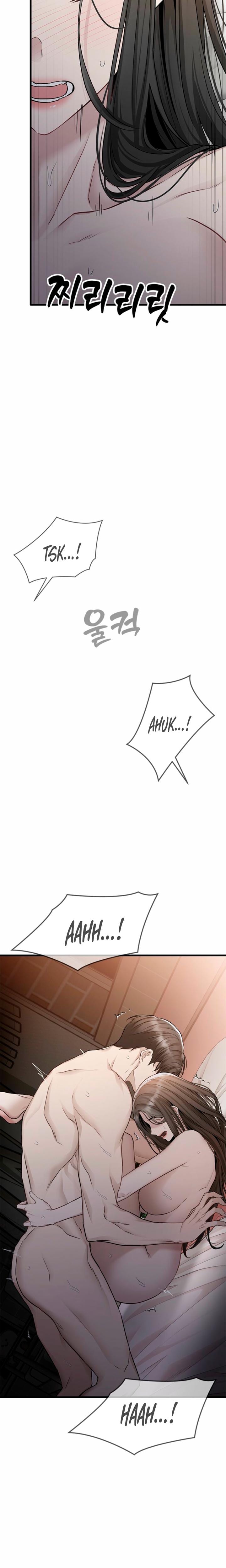 Slowly Getting Soaked in Danbi Uncensored, chapter 29, page 23 of 26