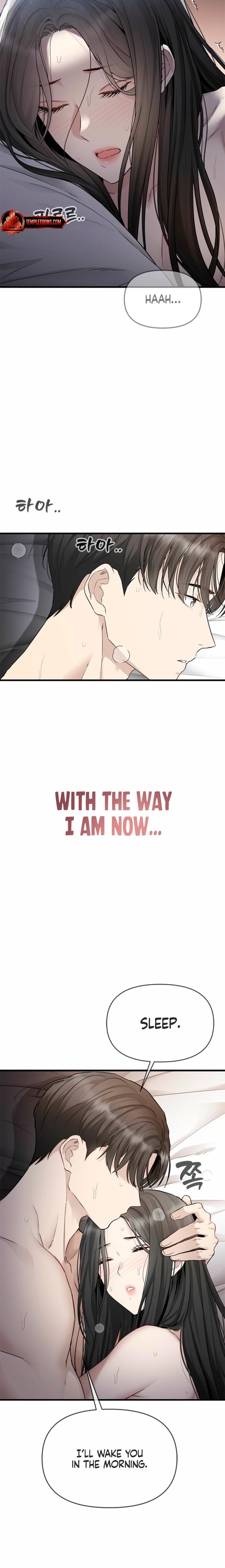 Slowly Getting Soaked in Danbi Uncensored, chapter 29, page 25 of 26