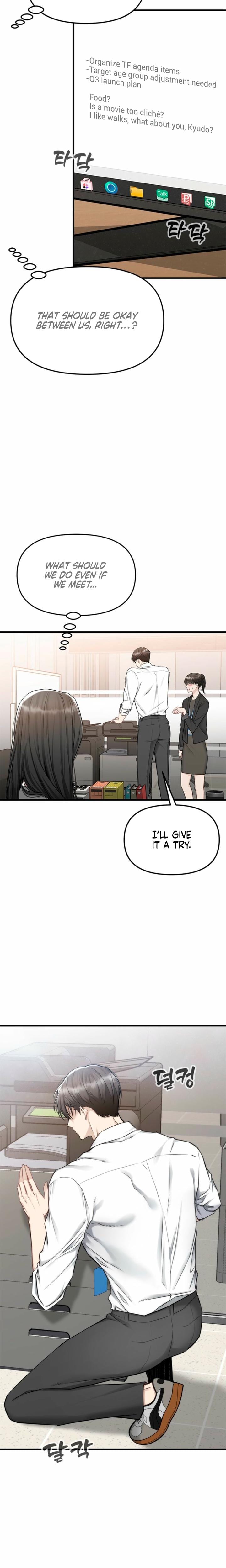 Slowly Getting Soaked in Danbi Uncensored, chapter 30, page 10 of 26