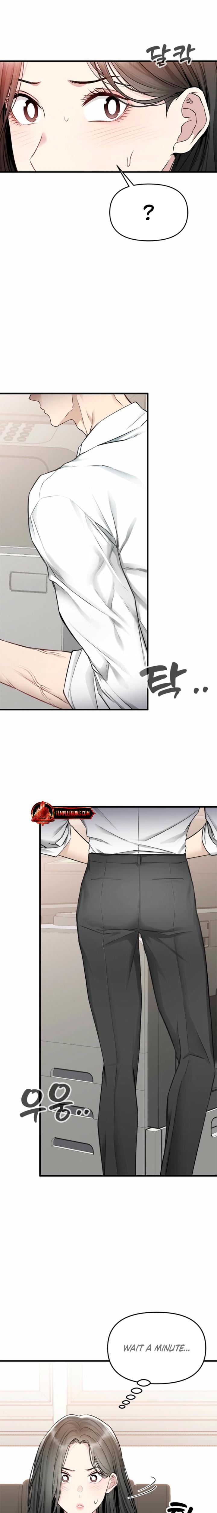 Slowly Getting Soaked in Danbi Uncensored, chapter 30, page 11 of 26