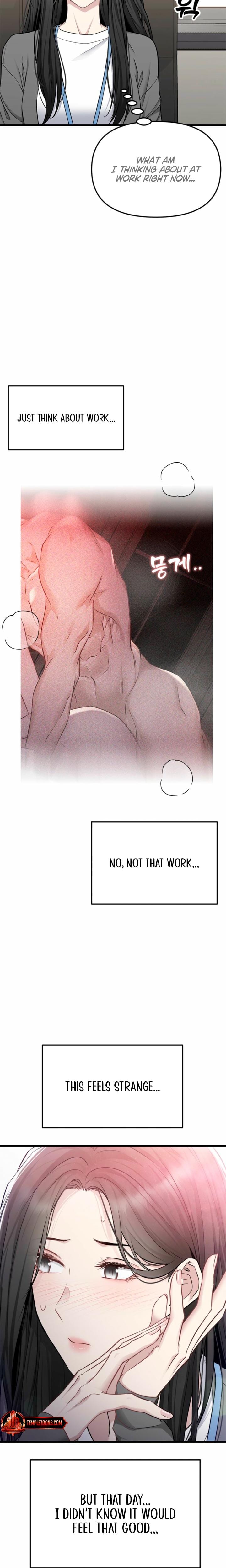 Slowly Getting Soaked in Danbi Uncensored, chapter 30, page 12 of 26