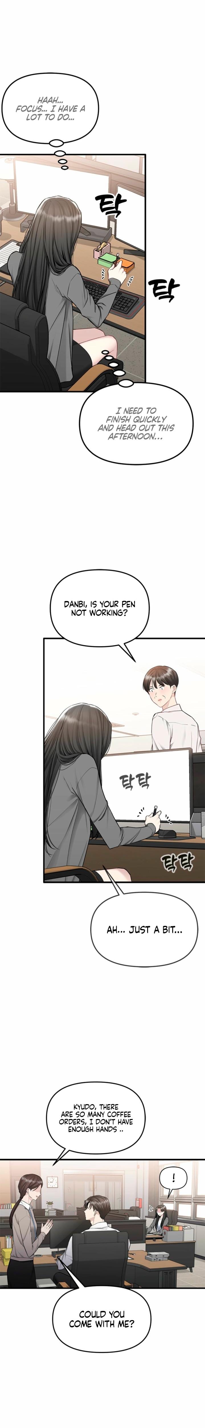 Slowly Getting Soaked in Danbi Uncensored, chapter 30, page 16 of 26