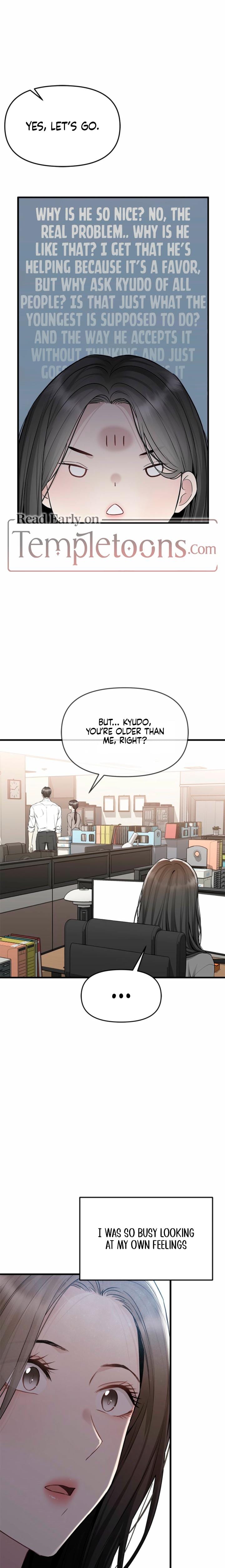 Slowly Getting Soaked in Danbi Uncensored, chapter 30, page 17 of 26