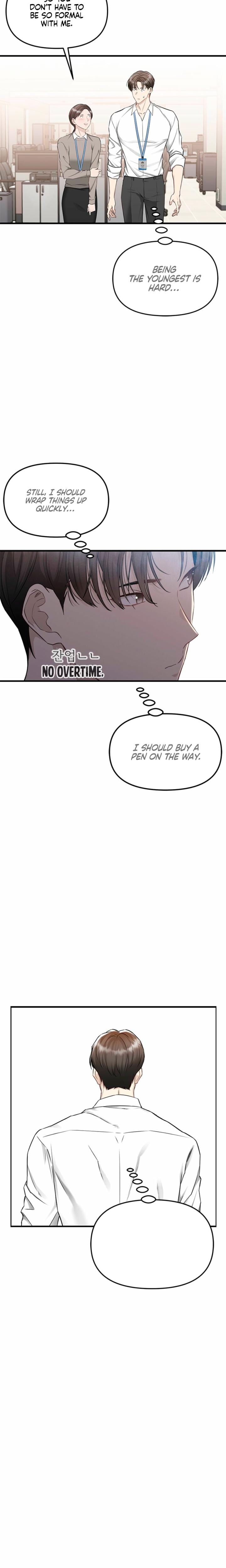 Slowly Getting Soaked in Danbi Uncensored, chapter 30, page 19 of 26