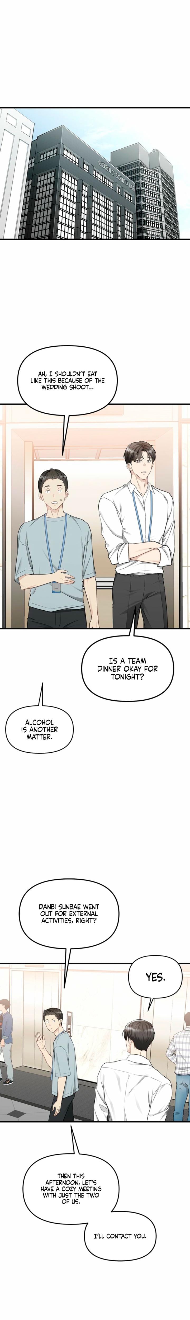 Slowly Getting Soaked in Danbi Uncensored, chapter 30, page 20 of 26