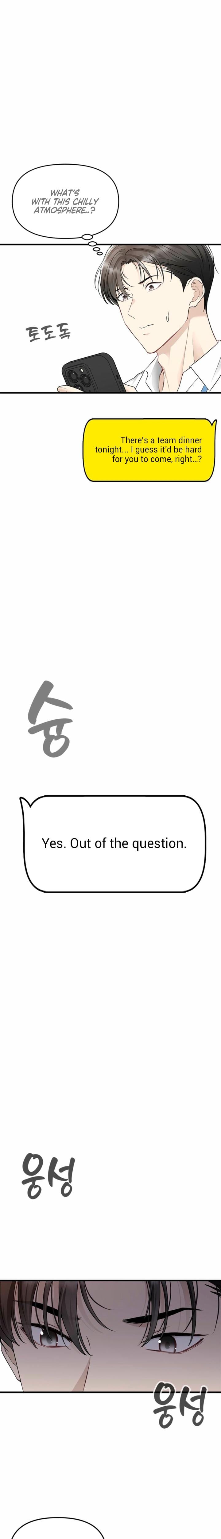 Slowly Getting Soaked in Danbi Uncensored, chapter 30, page 22 of 26