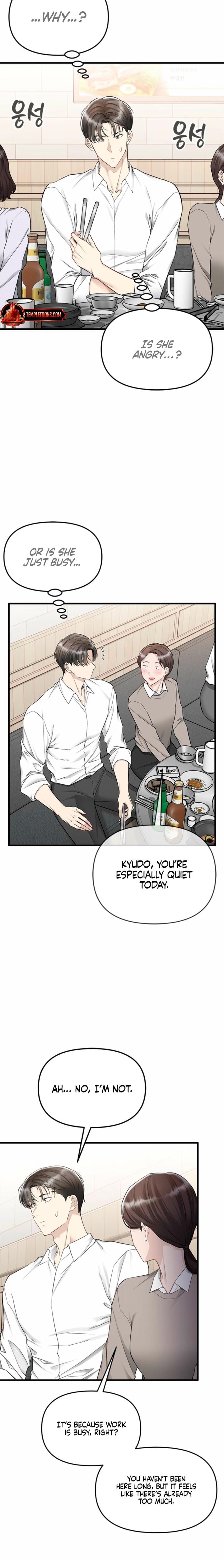 Slowly Getting Soaked in Danbi Uncensored, chapter 30, page 23 of 26
