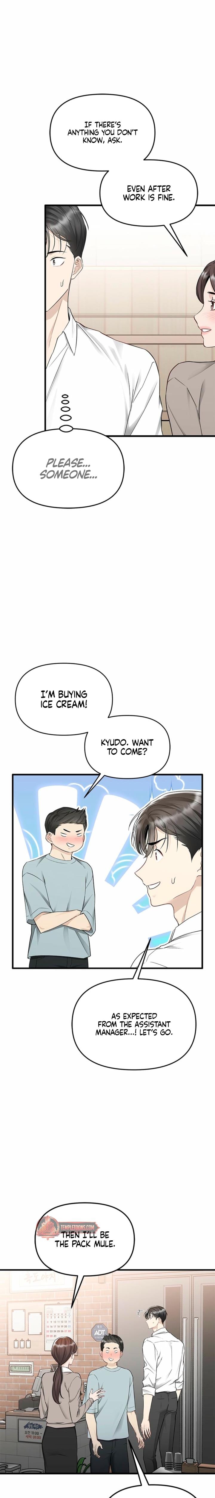 Slowly Getting Soaked in Danbi Uncensored, chapter 30, page 24 of 26