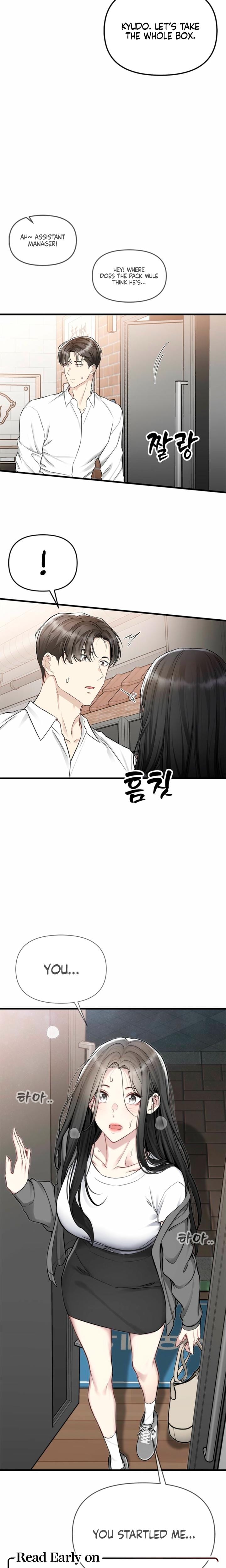 Slowly Getting Soaked in Danbi Uncensored, chapter 30, page 25 of 26