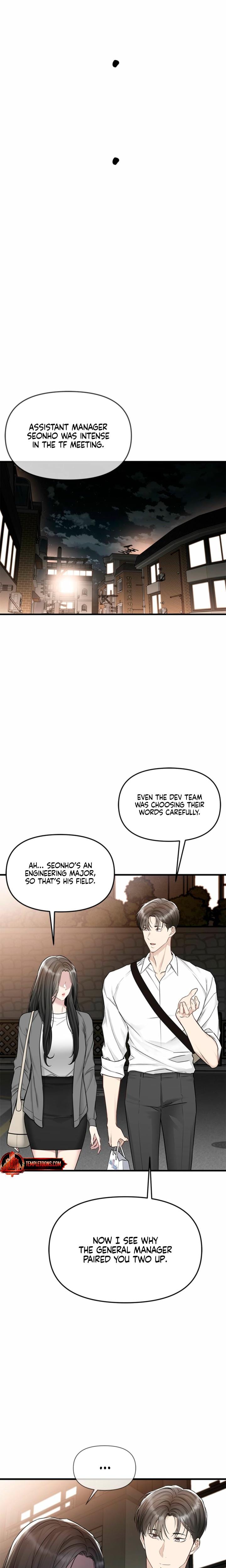 Slowly Getting Soaked in Danbi Uncensored, chapter 31, page 7 of 23