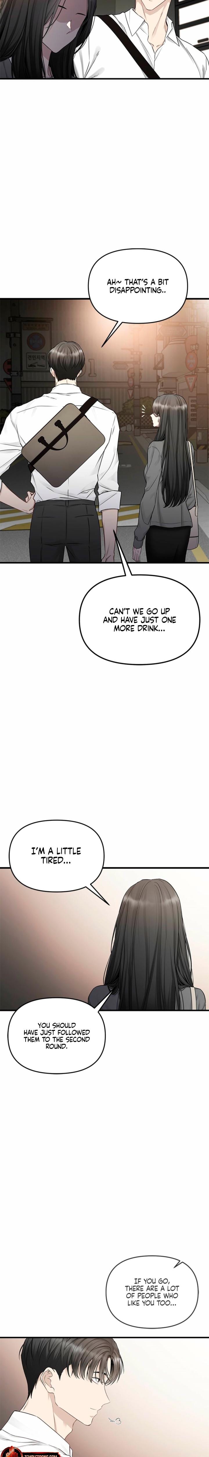 Slowly Getting Soaked in Danbi Uncensored, chapter 31, page 8 of 23