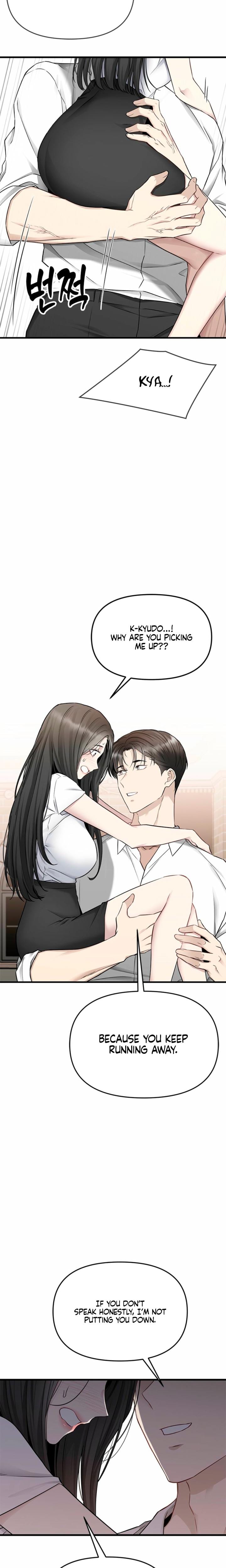 Slowly Getting Soaked in Danbi Uncensored, chapter 31, page 12 of 23