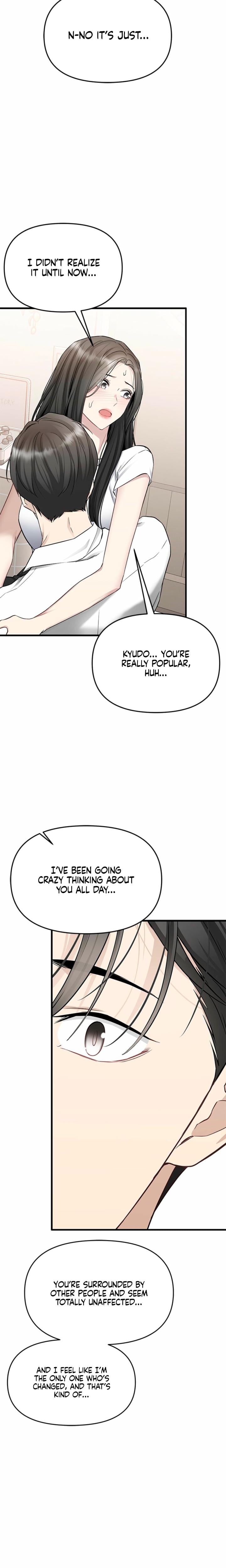 Slowly Getting Soaked in Danbi Uncensored, chapter 31, page 13 of 23