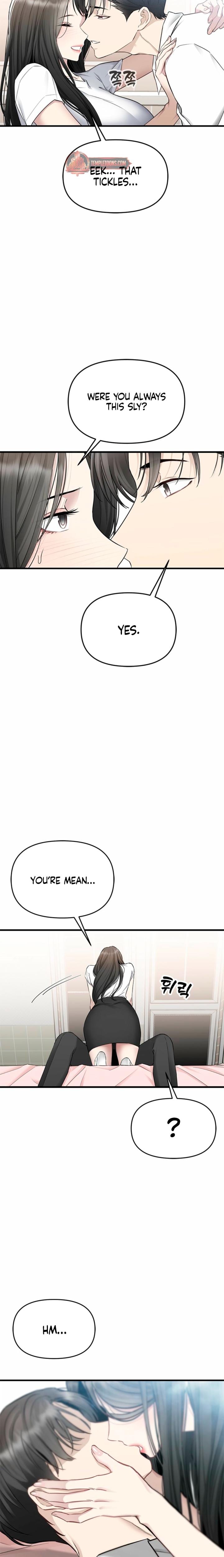 Slowly Getting Soaked in Danbi Uncensored, chapter 31, page 16 of 23