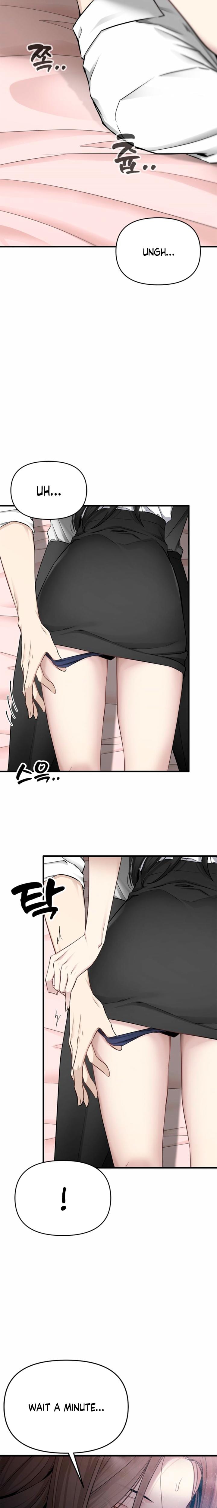 Slowly Getting Soaked in Danbi Uncensored, chapter 31, page 17 of 23
