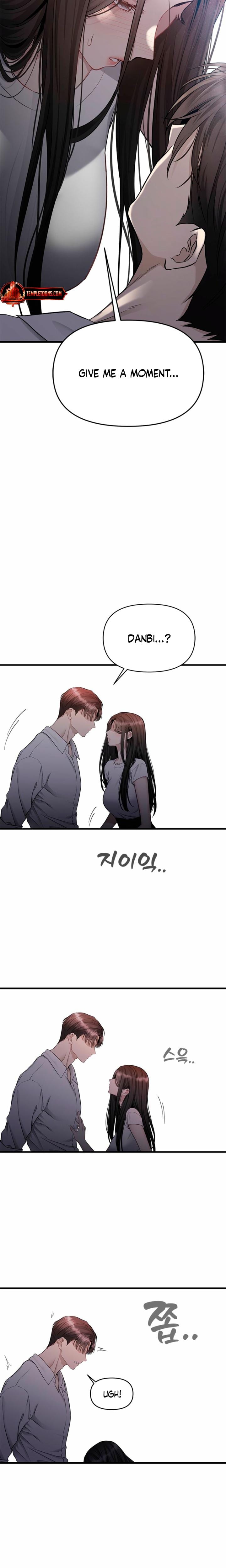 Slowly Getting Soaked in Danbi Uncensored, chapter 31, page 18 of 23