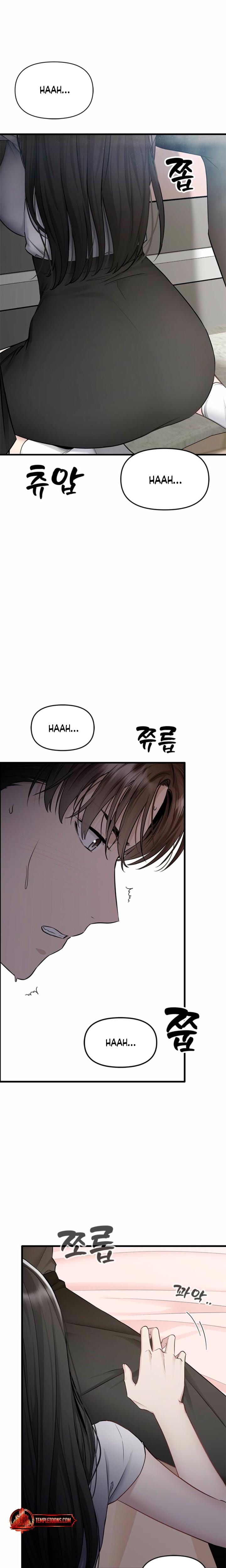 Slowly Getting Soaked in Danbi Uncensored, chapter 31, page 19 of 23