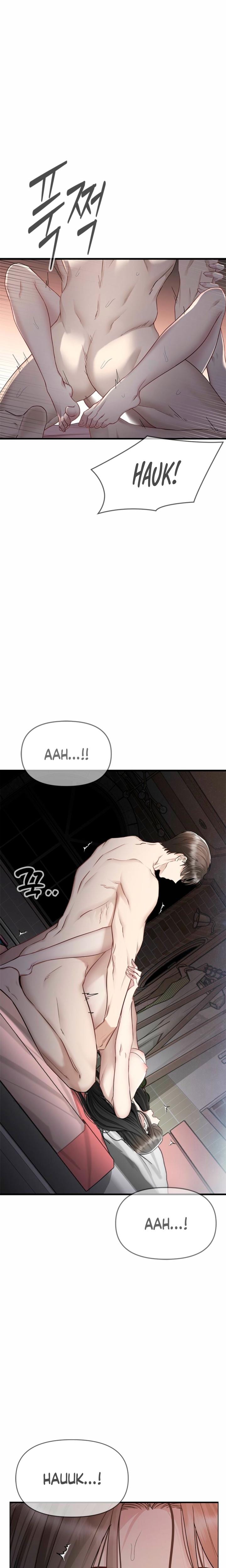 Slowly Getting Soaked in Danbi Uncensored, chapter 32, page 5 of 29