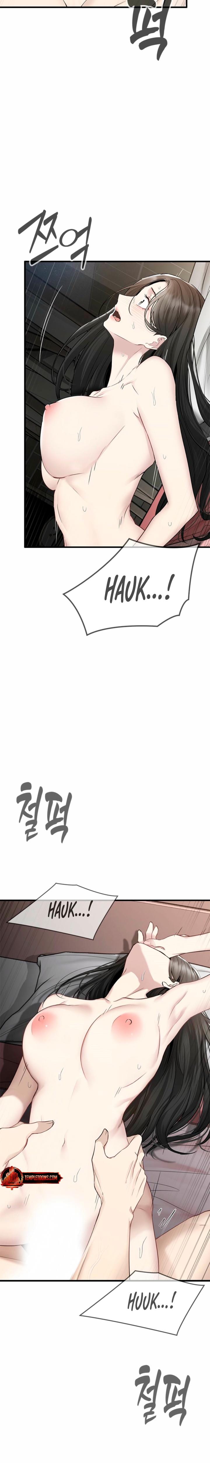 Slowly Getting Soaked in Danbi Uncensored, chapter 32, page 7 of 29
