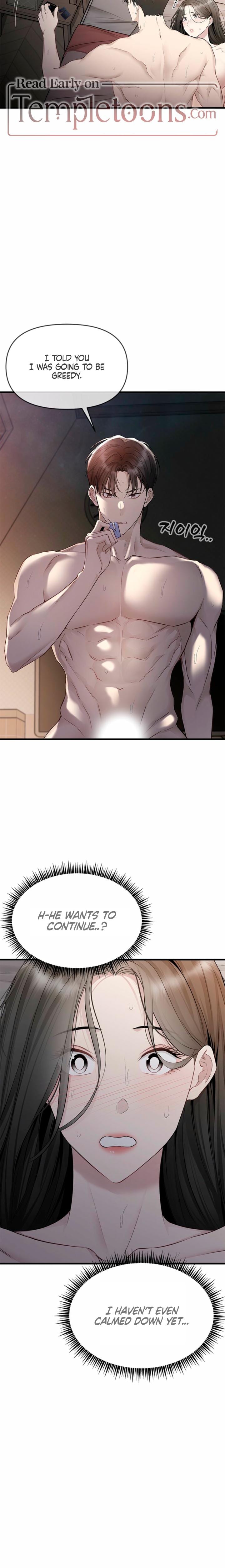 Slowly Getting Soaked in Danbi Uncensored, chapter 32, page 13 of 29