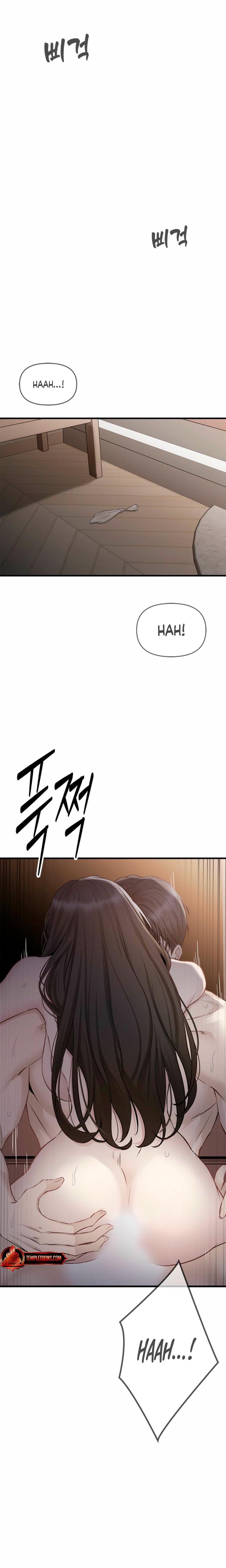 Slowly Getting Soaked in Danbi Uncensored, chapter 32, page 14 of 29