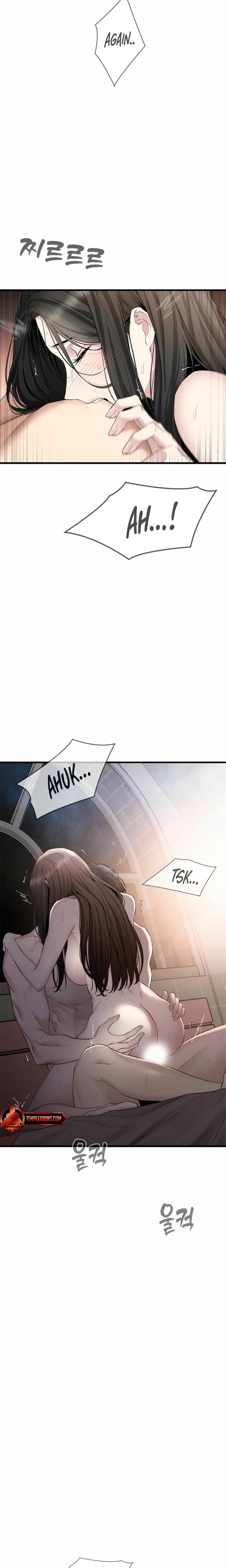 Slowly Getting Soaked in Danbi Uncensored, chapter 32, page 16 of 29