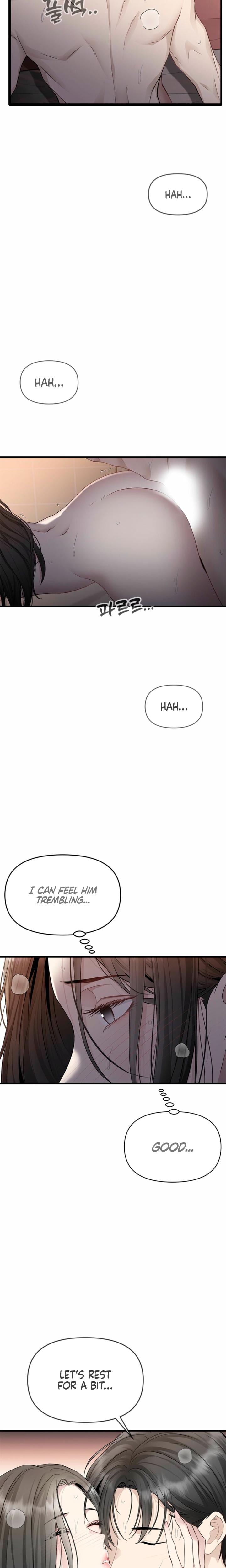 Slowly Getting Soaked in Danbi Uncensored, chapter 32, page 20 of 29