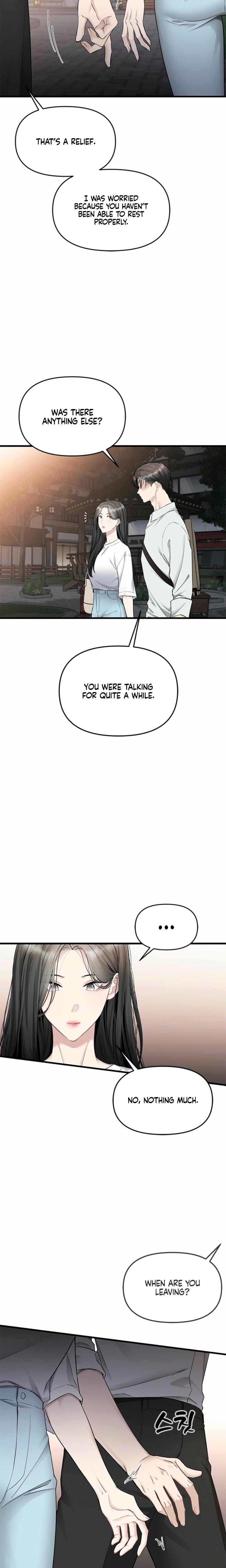 Slowly Getting Soaked in Danbi Uncensored, chapter 33, page 8 of 26