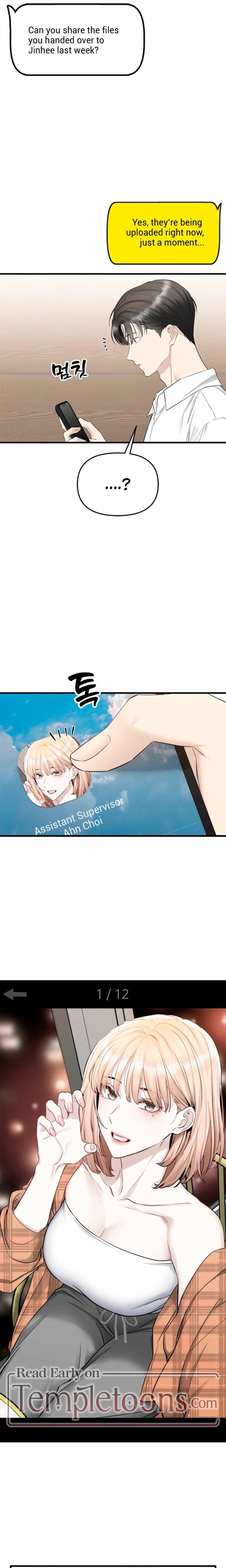 Slowly Getting Soaked in Danbi Uncensored, chapter 33, page 15 of 26