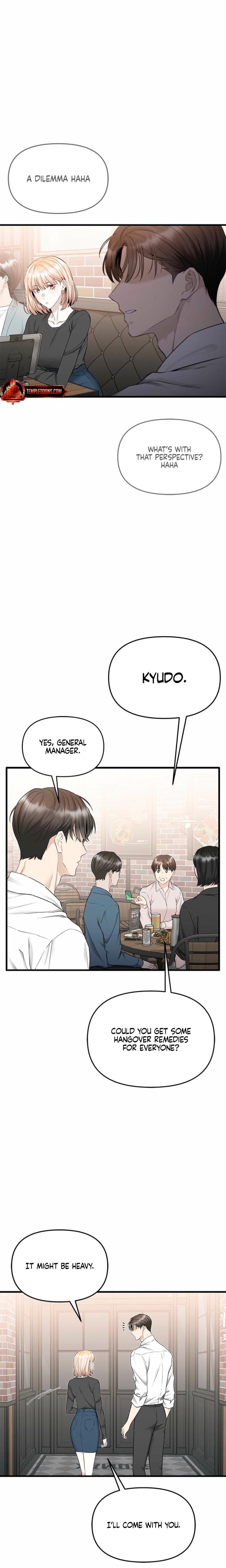 Slowly Getting Soaked in Danbi Uncensored, chapter 33, page 22 of 26