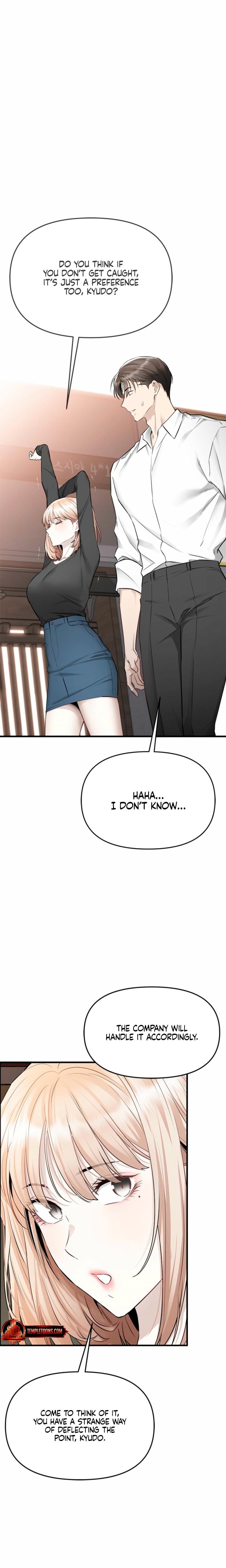 Slowly Getting Soaked in Danbi Uncensored, chapter 33, page 23 of 26