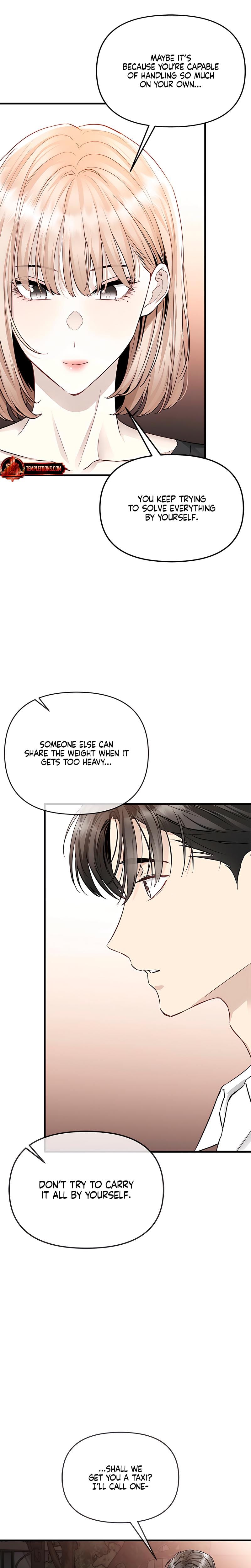 Slowly Getting Soaked in Danbi Uncensored, chapter 34, page 5 of 29