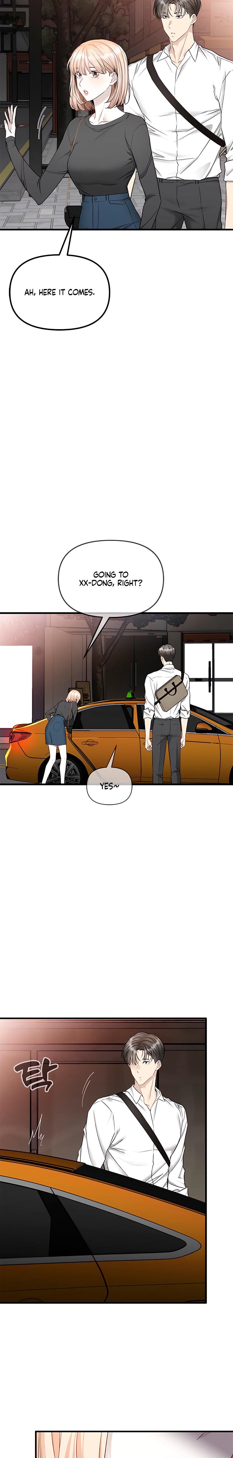 Slowly Getting Soaked in Danbi Uncensored, chapter 34, page 6 of 29