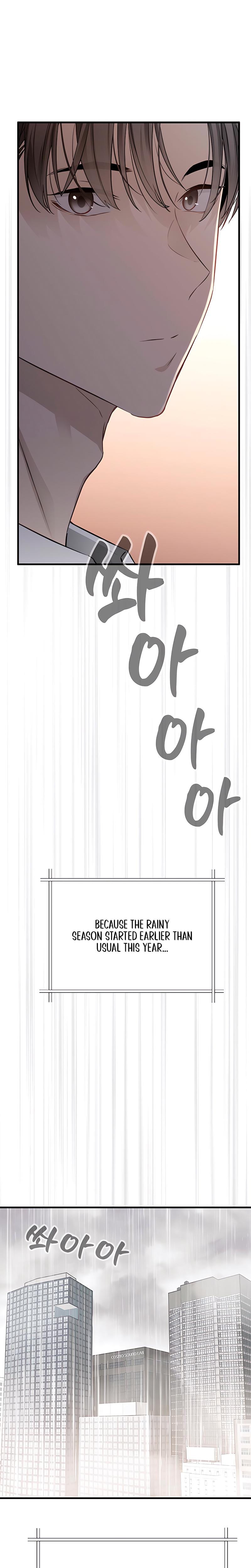 Slowly Getting Soaked in Danbi Uncensored, chapter 34, page 8 of 29