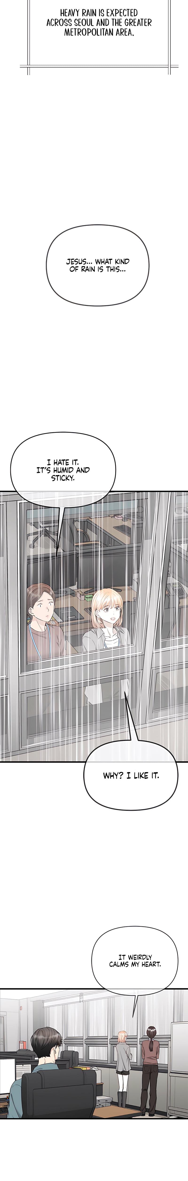 Slowly Getting Soaked in Danbi Uncensored, chapter 34, page 9 of 29