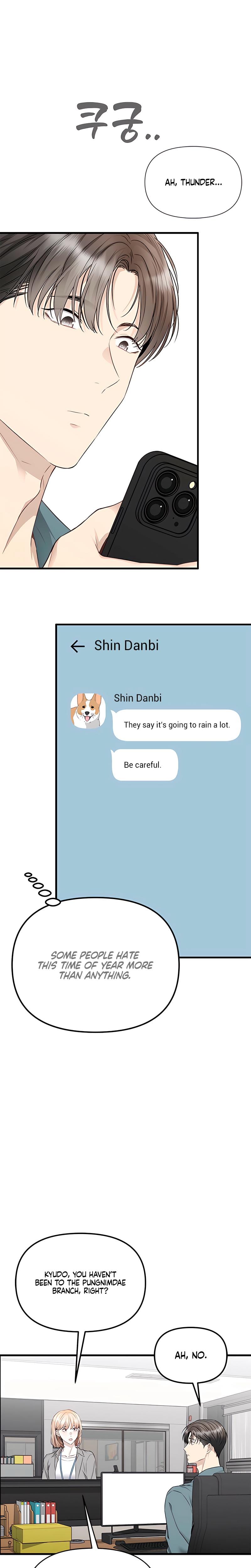 Slowly Getting Soaked in Danbi Uncensored, chapter 34, page 10 of 29