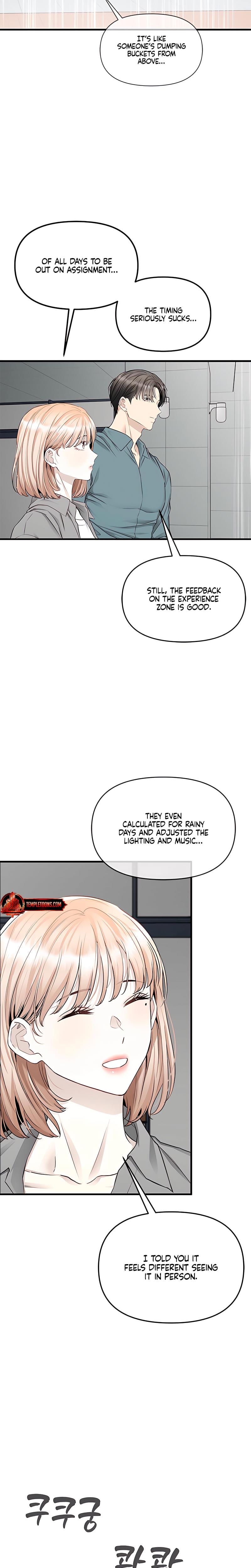 Slowly Getting Soaked in Danbi Uncensored, chapter 34, page 13 of 29