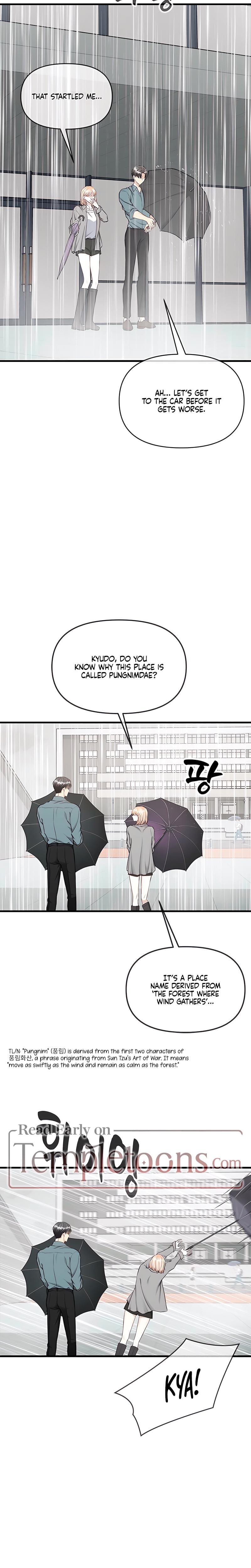 Slowly Getting Soaked in Danbi Uncensored, chapter 34, page 14 of 29