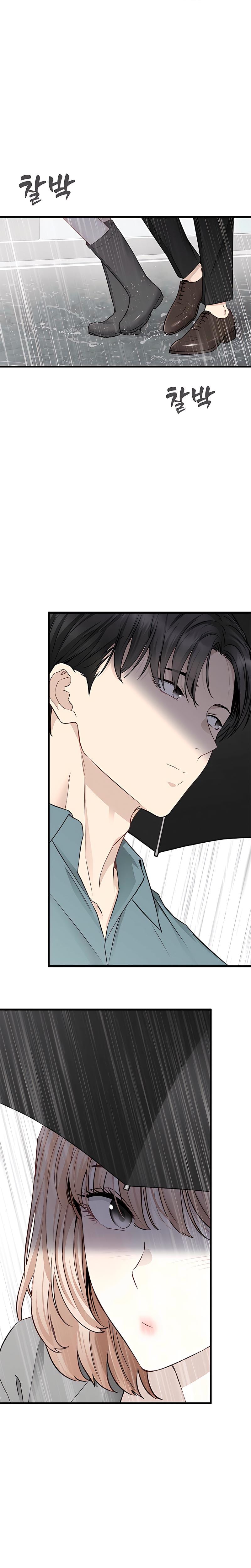 Slowly Getting Soaked in Danbi Uncensored, chapter 34, page 17 of 29