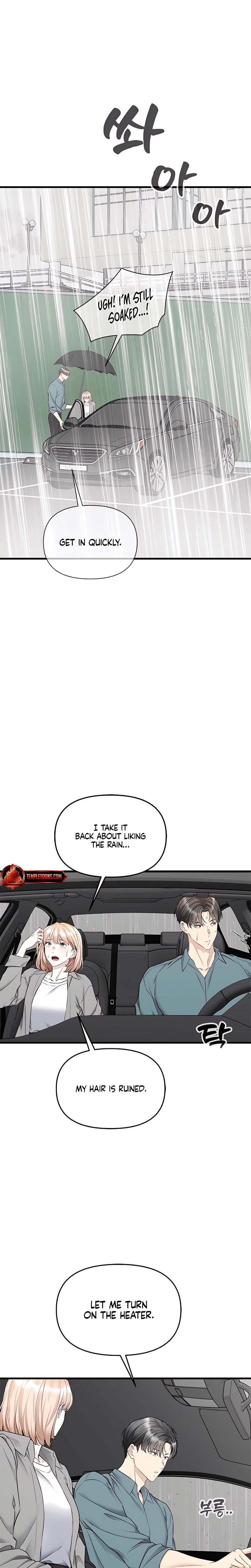 Slowly Getting Soaked in Danbi Uncensored, chapter 34, page 18 of 29