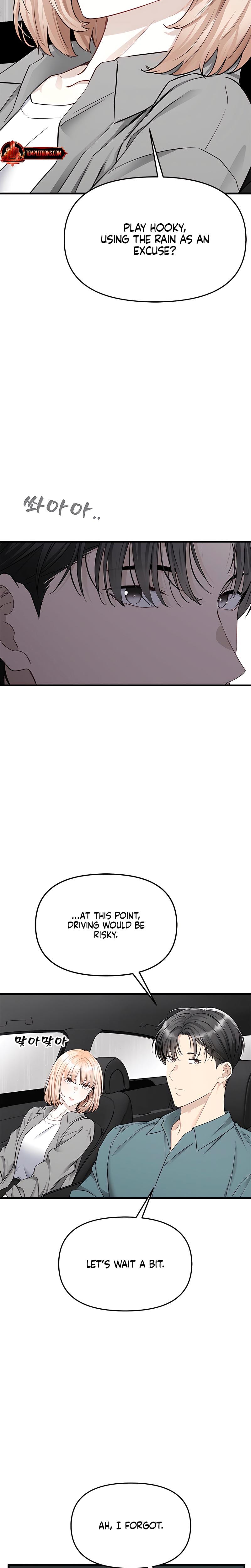 Slowly Getting Soaked in Danbi Uncensored, chapter 34, page 21 of 29