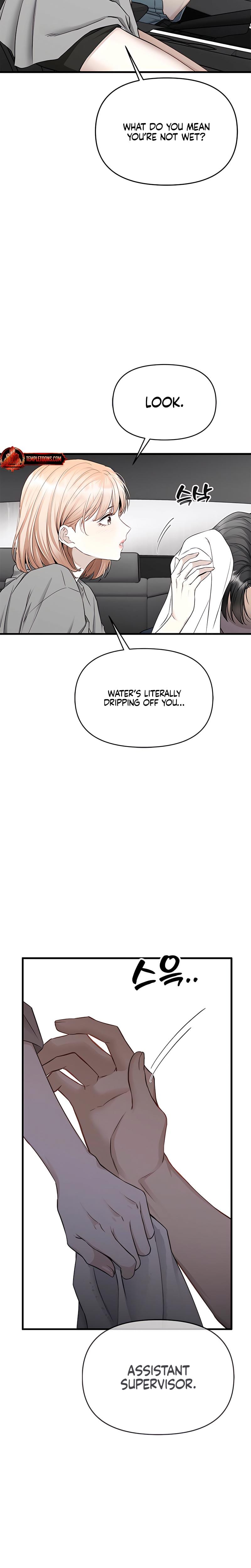 Slowly Getting Soaked in Danbi Uncensored, chapter 34, page 23 of 29